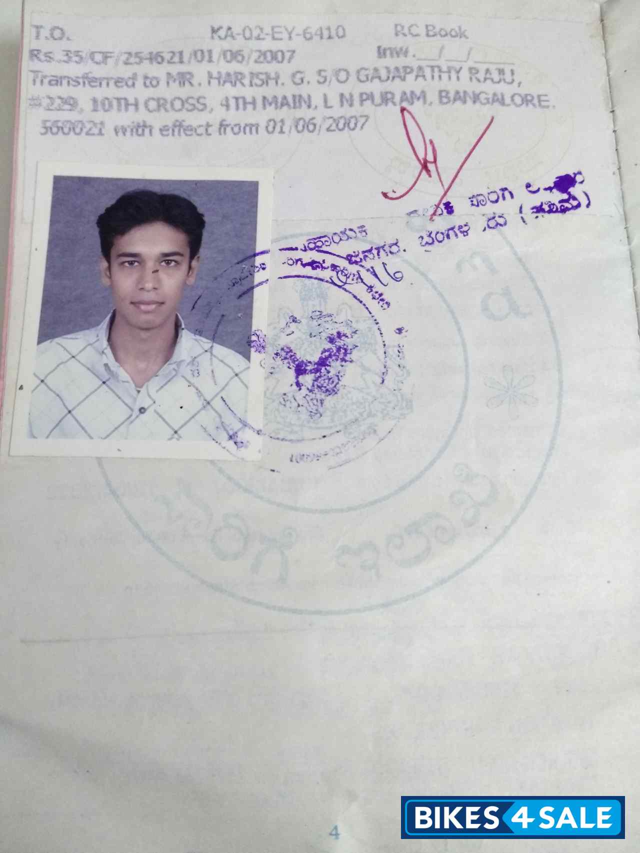 Black Bajaj Pulsar 150 DTSi