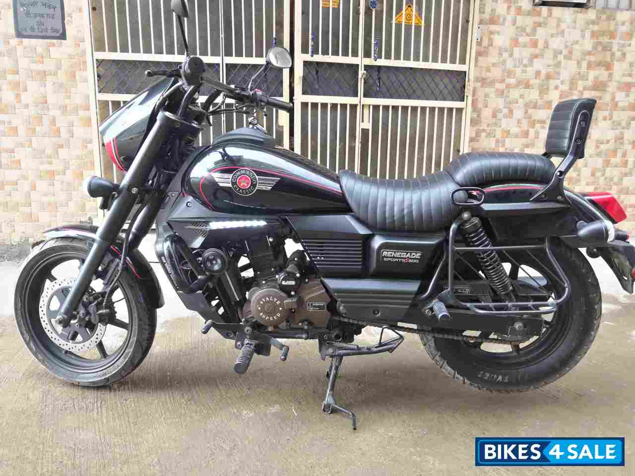 UM Renegade Sports S