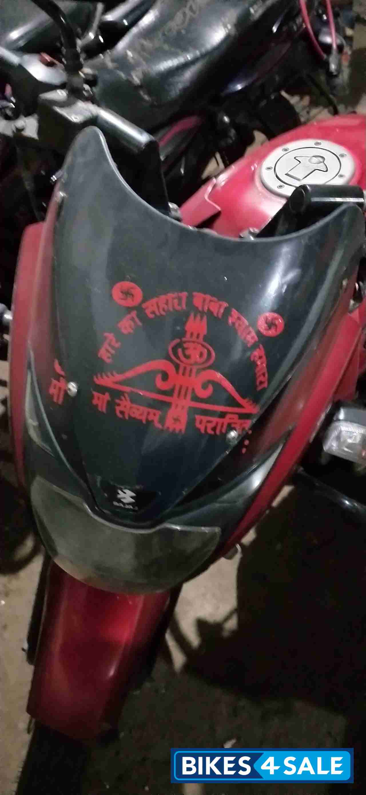 Wine Red Bajaj Pulsar 150 Classic