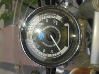 Bajaj Avenger Cruise 220