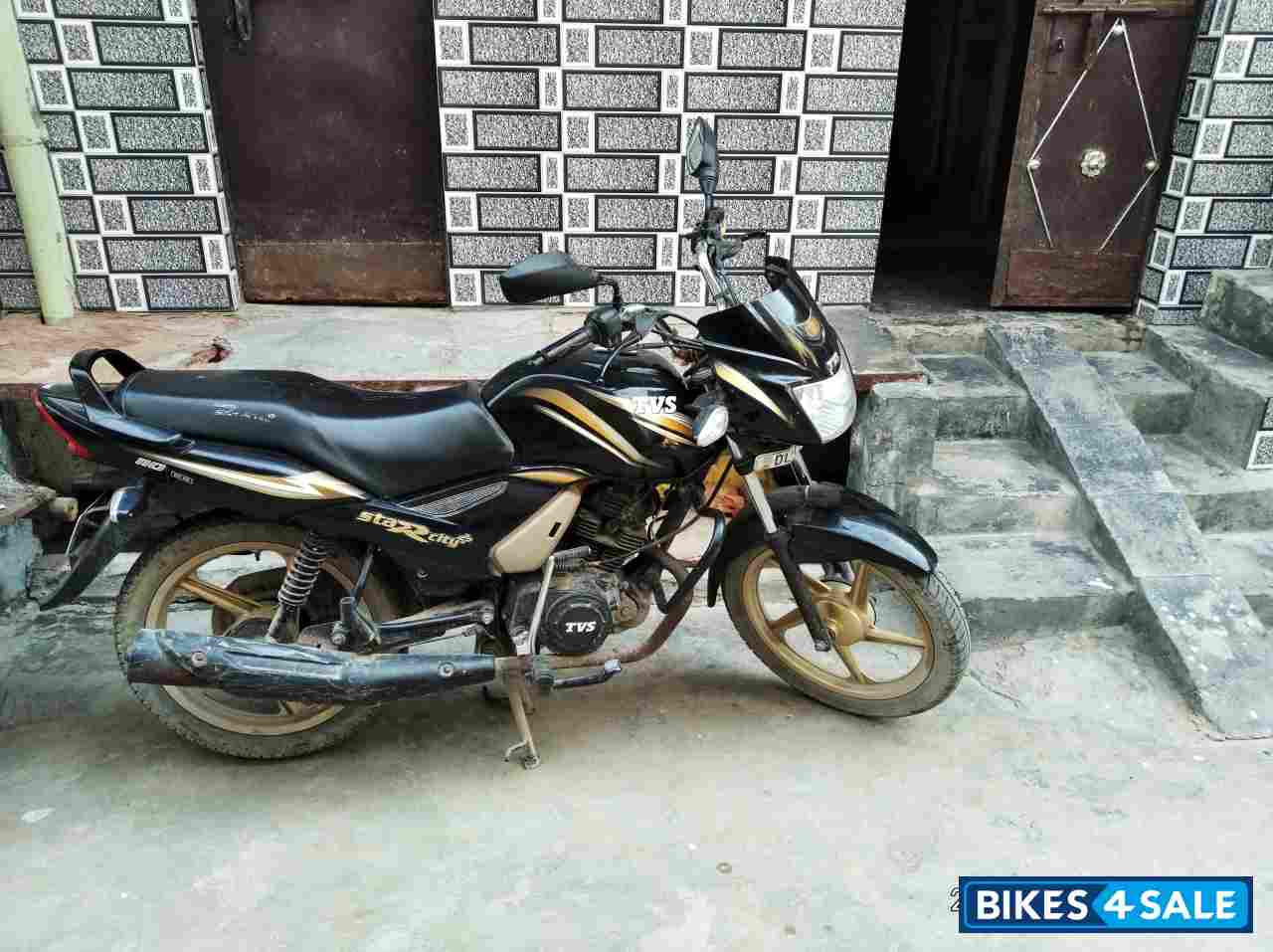 tvs star city showroom