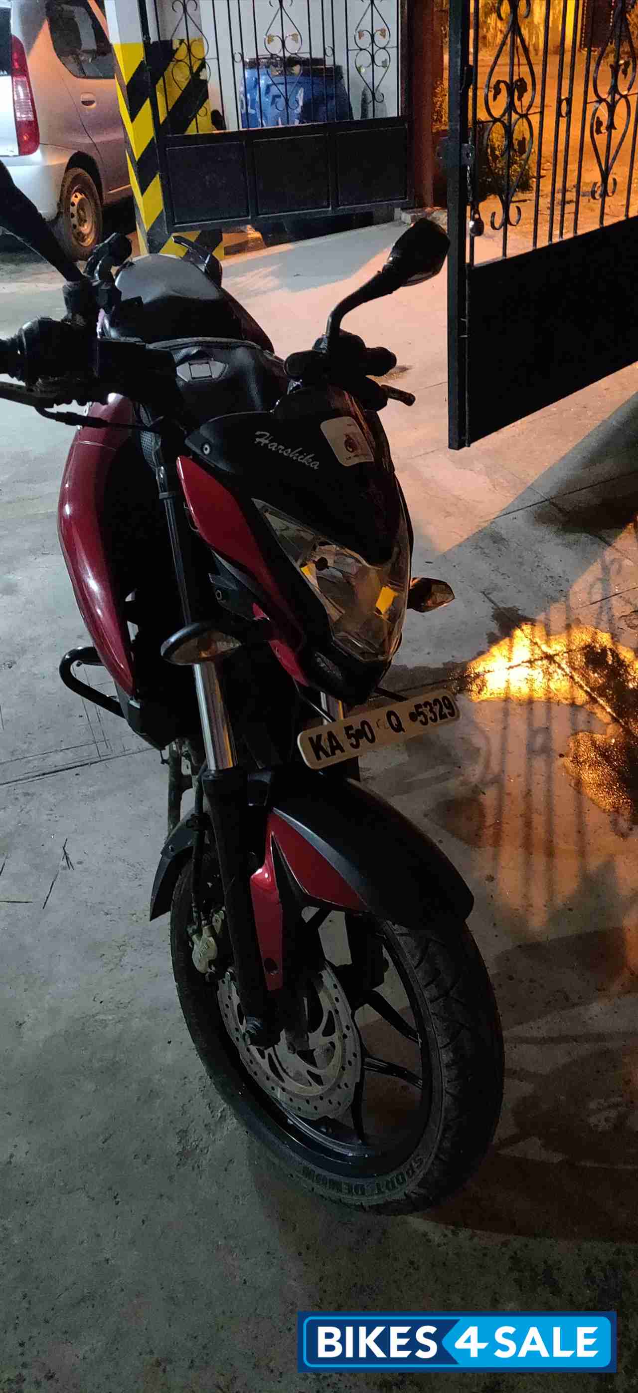 Bajaj Pulsar 200 NS