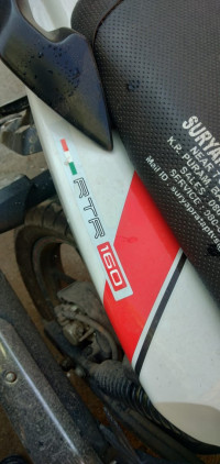 White TVS Apache RTR 160