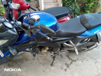 Bajaj Pulsar 200 NS