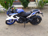 Racing Blue Bajaj Pulsar RS 200 ABS