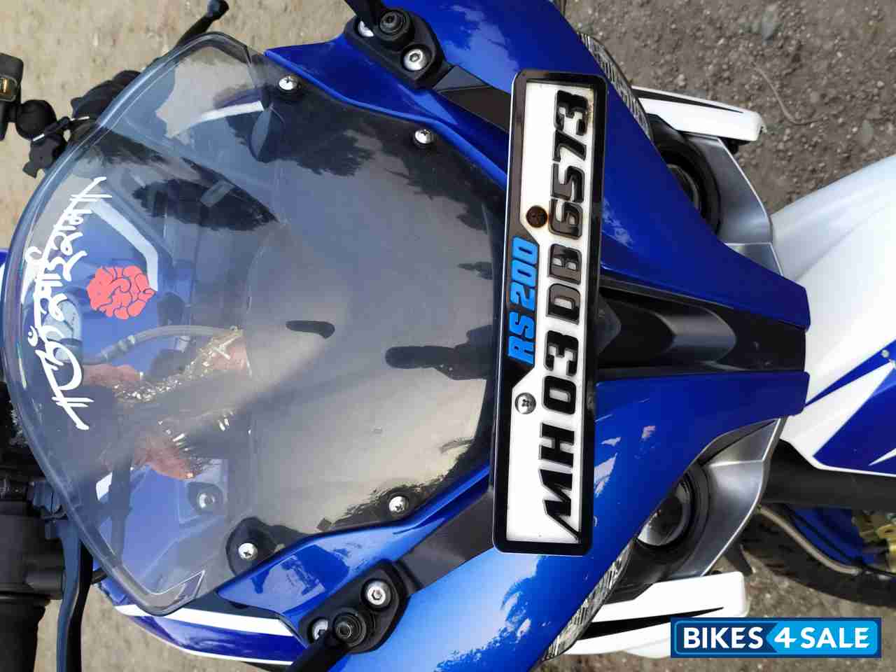 Racing Blue Bajaj Pulsar RS 200 ABS