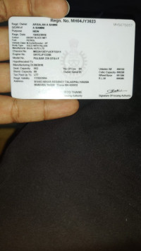 Bajaj Pulsar 220 DTSFi 2019 Model