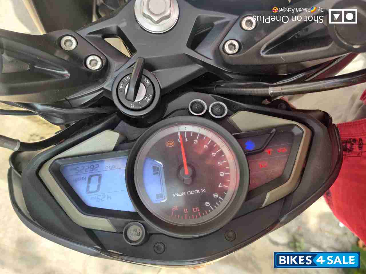 White Bajaj Pulsar 200 NS ABS