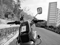 Red Bajaj Avenger 220 DTS-i