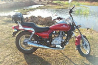 Red Bajaj Avenger 220 DTS-i