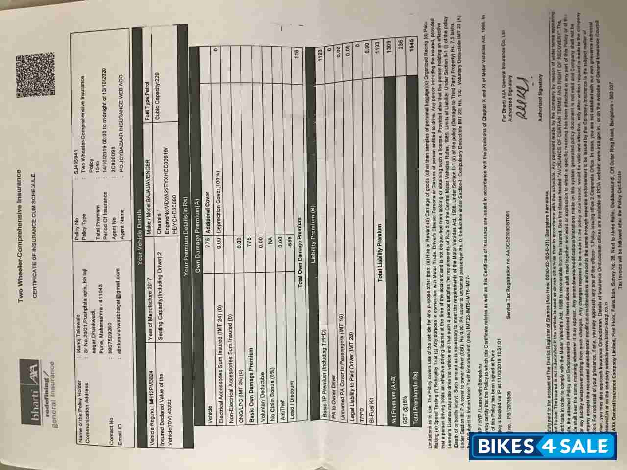 Black Bajaj Avenger Cruise 220 Black Bajaj Avenger Cruise 220