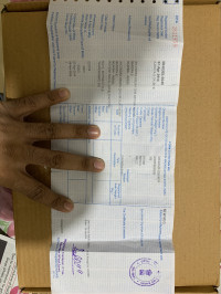 Royal Enfield Thunderbird 500 2014 Model