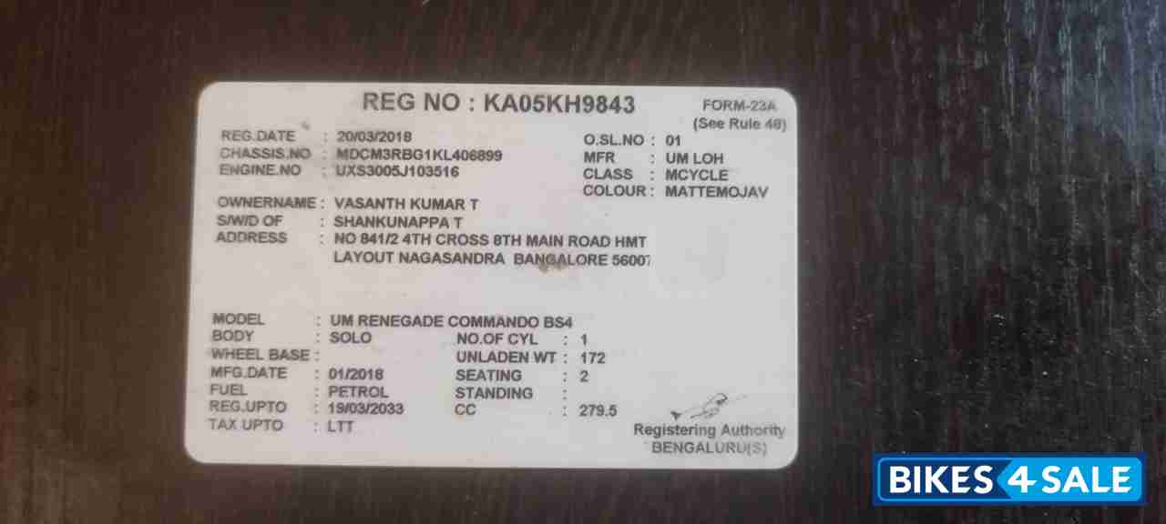 UM Renegade Commando Mojave