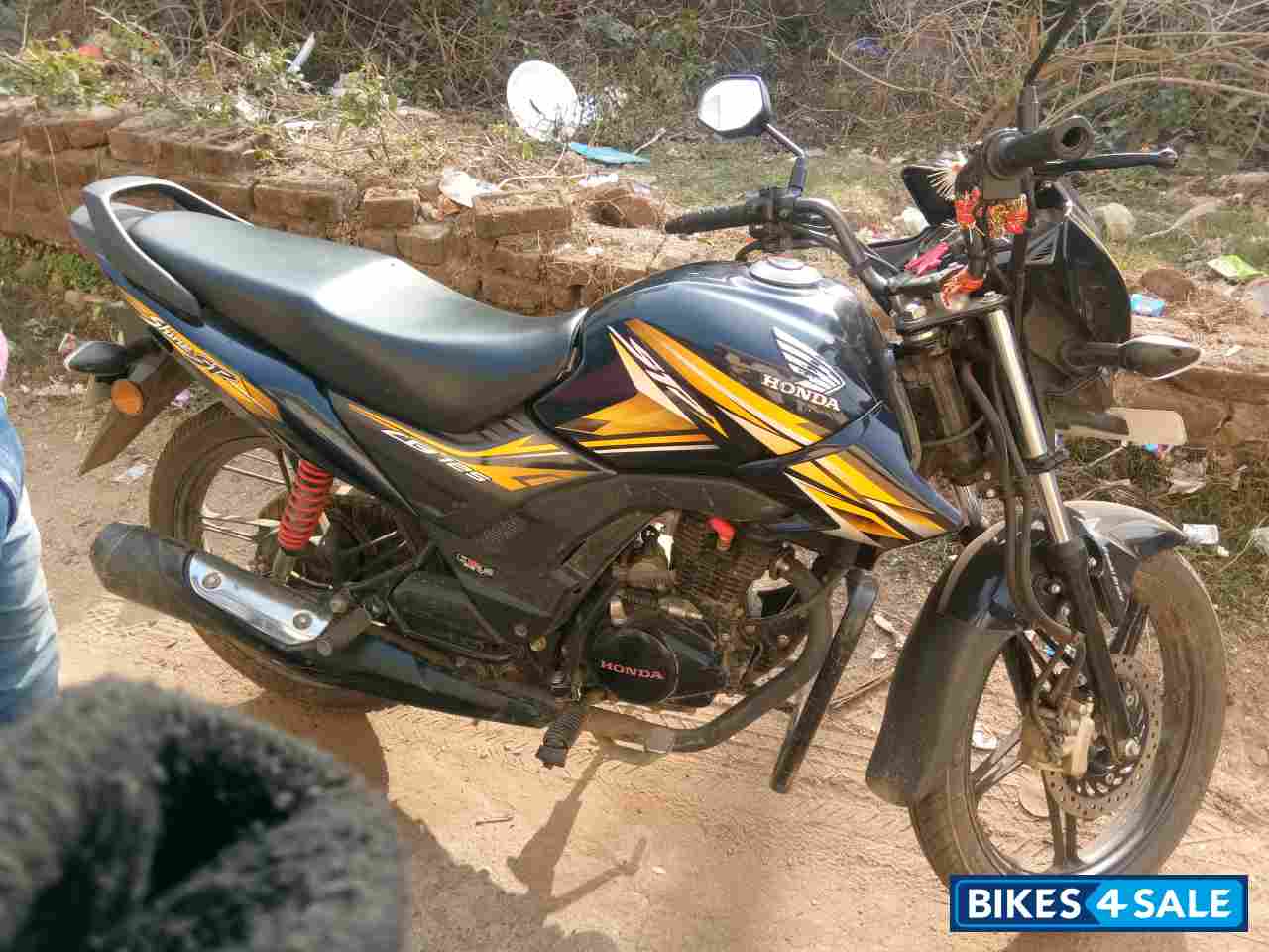 Honda CB Shine SP Honda CB Shine SP