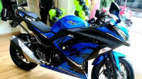 Kawasaki Ninja 300R