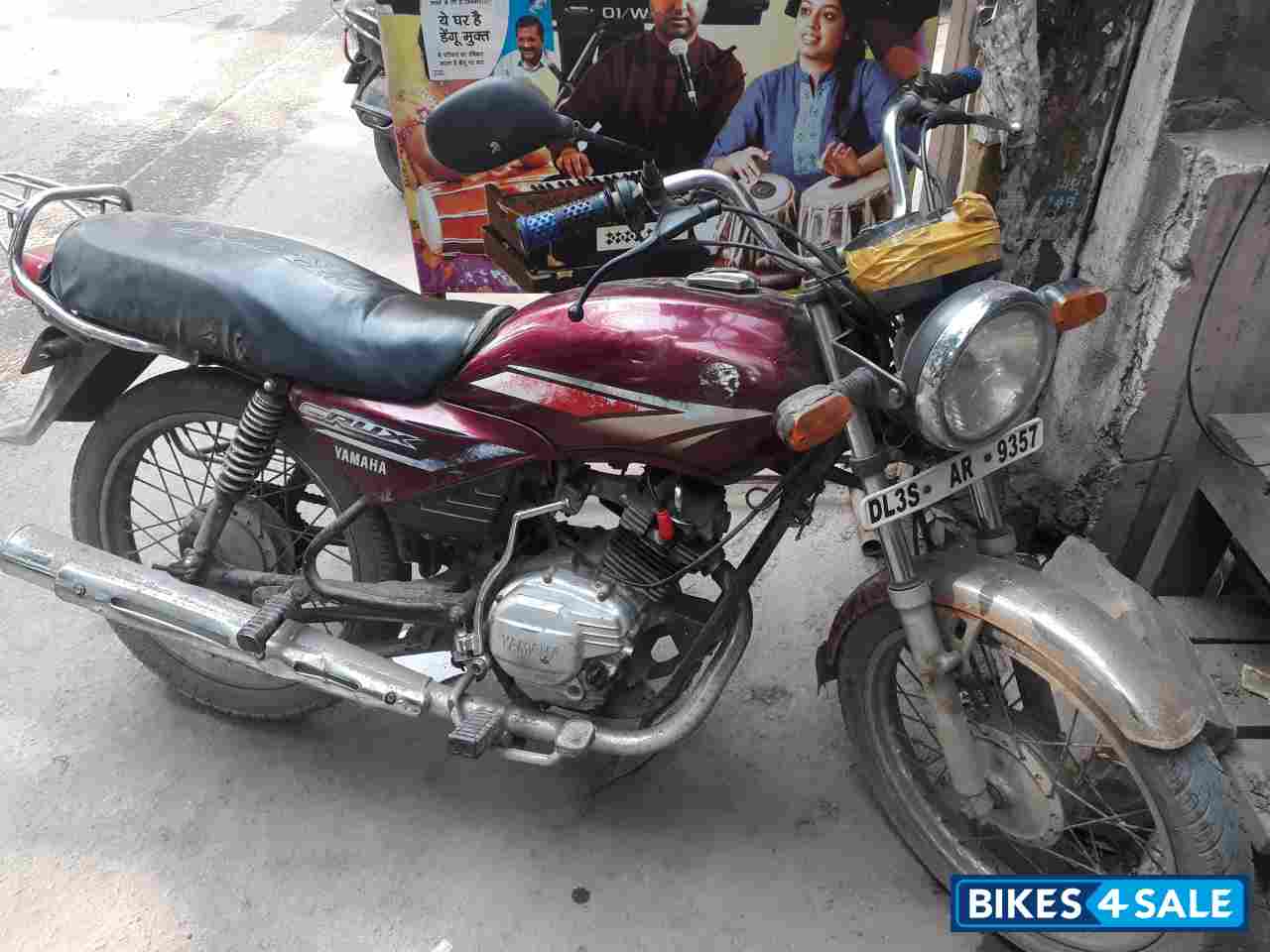 Yamaha Crux R Yamaha Crux R