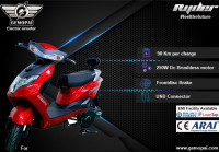 Gemopai Ryder 2020 Model