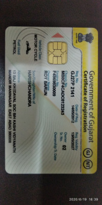 Suzuki Access 125 2012 Model