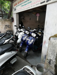 Suzuki Access 125 Special Edition