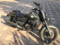 UM Renegade Commando