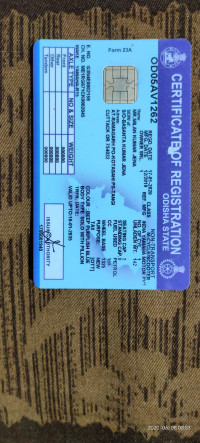 Yamaha YZF R15 V3 BS6 2020 Model