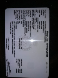 Black Bajaj Pulsar 200 NS