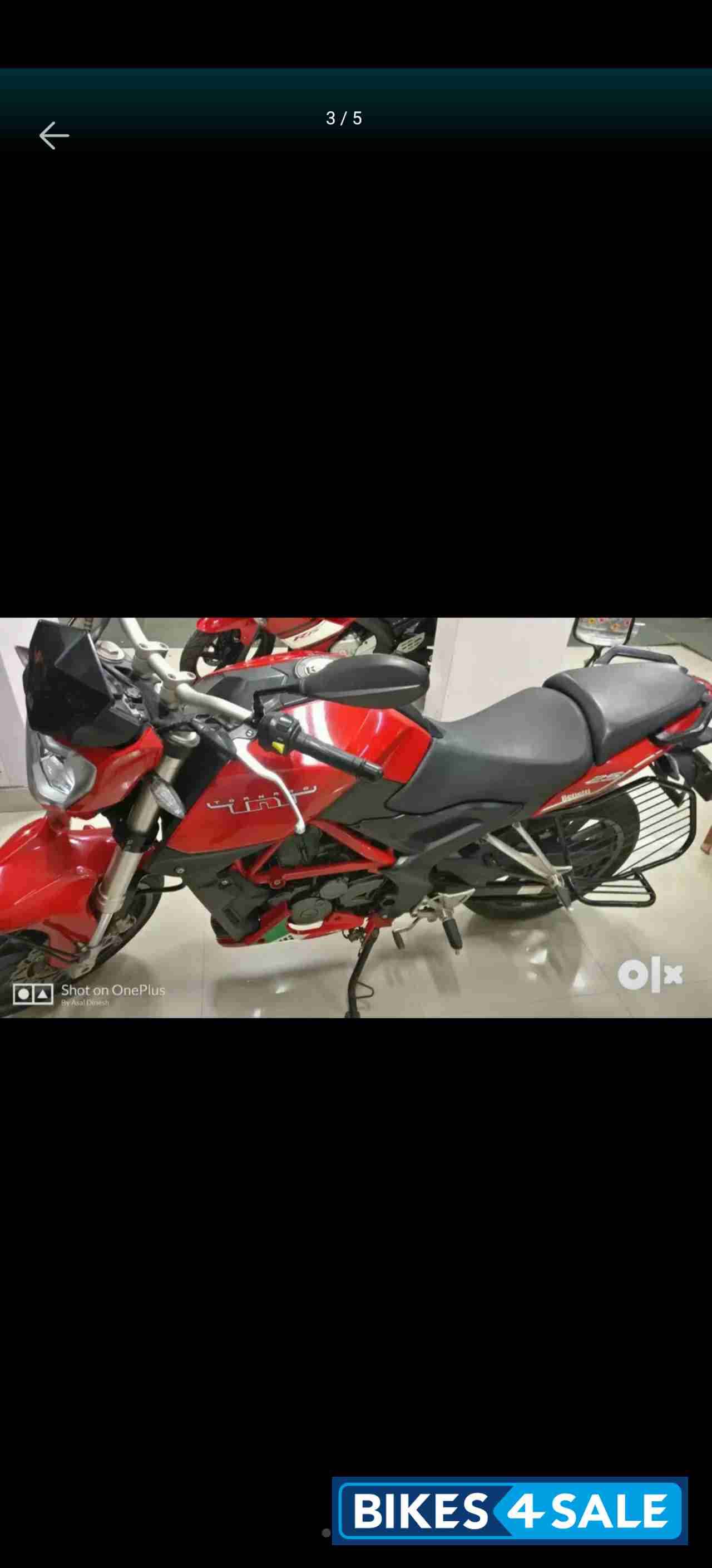 Benelli TNT 25 Benelli TNT 25