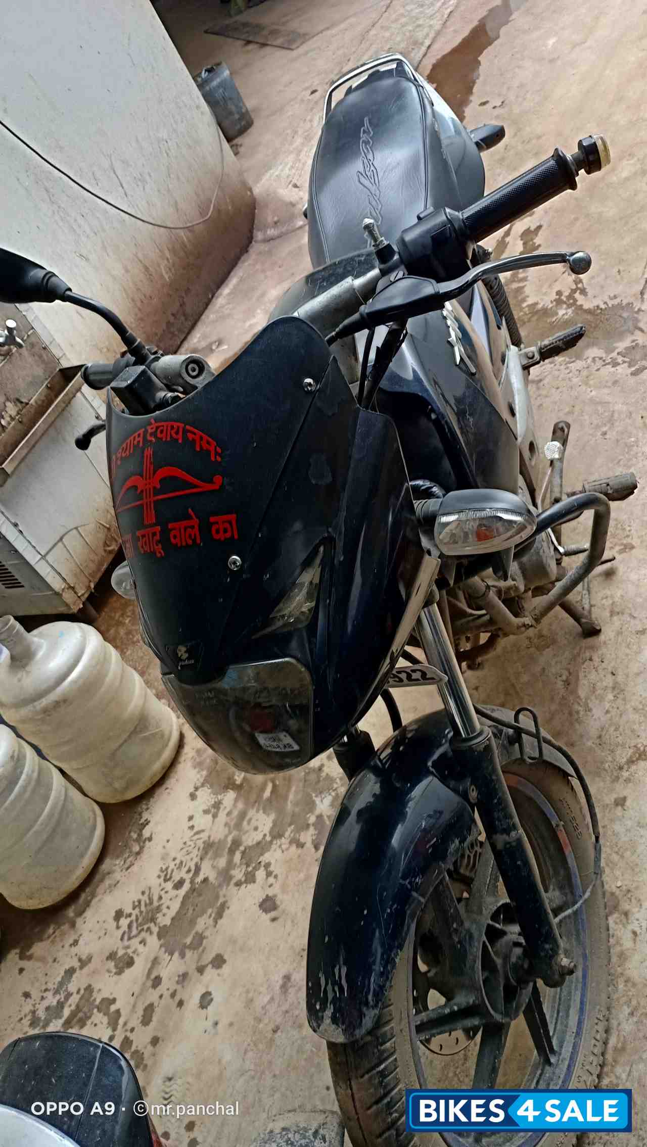 Bajaj Pulsar 150 Classic