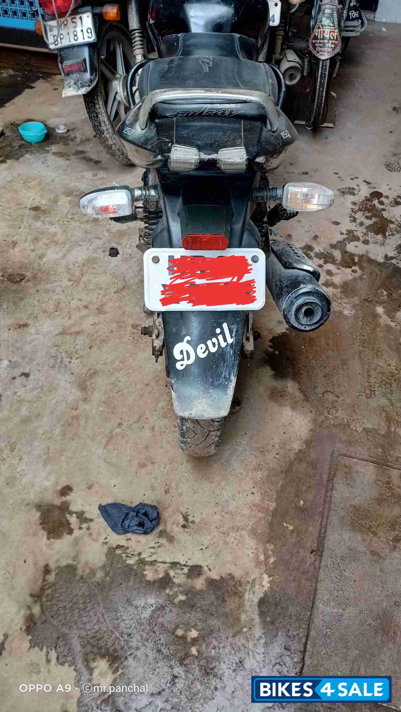 Bajaj Pulsar 150 Classic