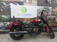 UM Renegade Commando 2017 Model