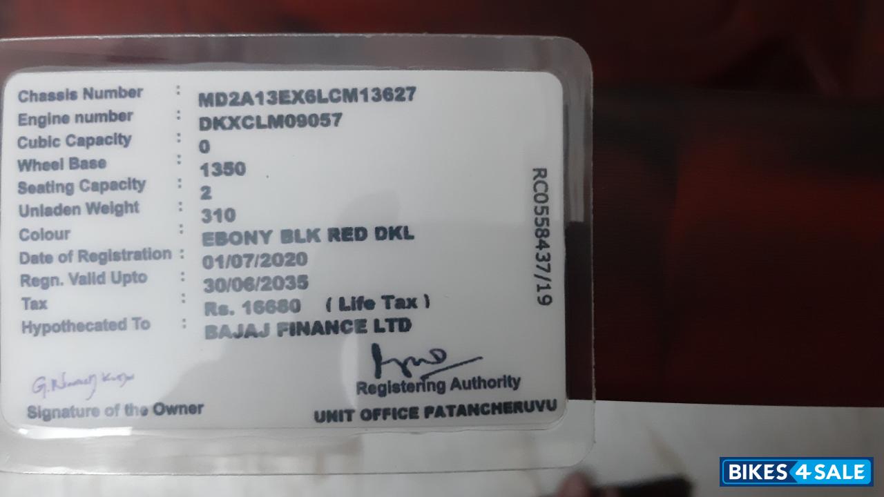 Bajaj Pulsar 220F BS6