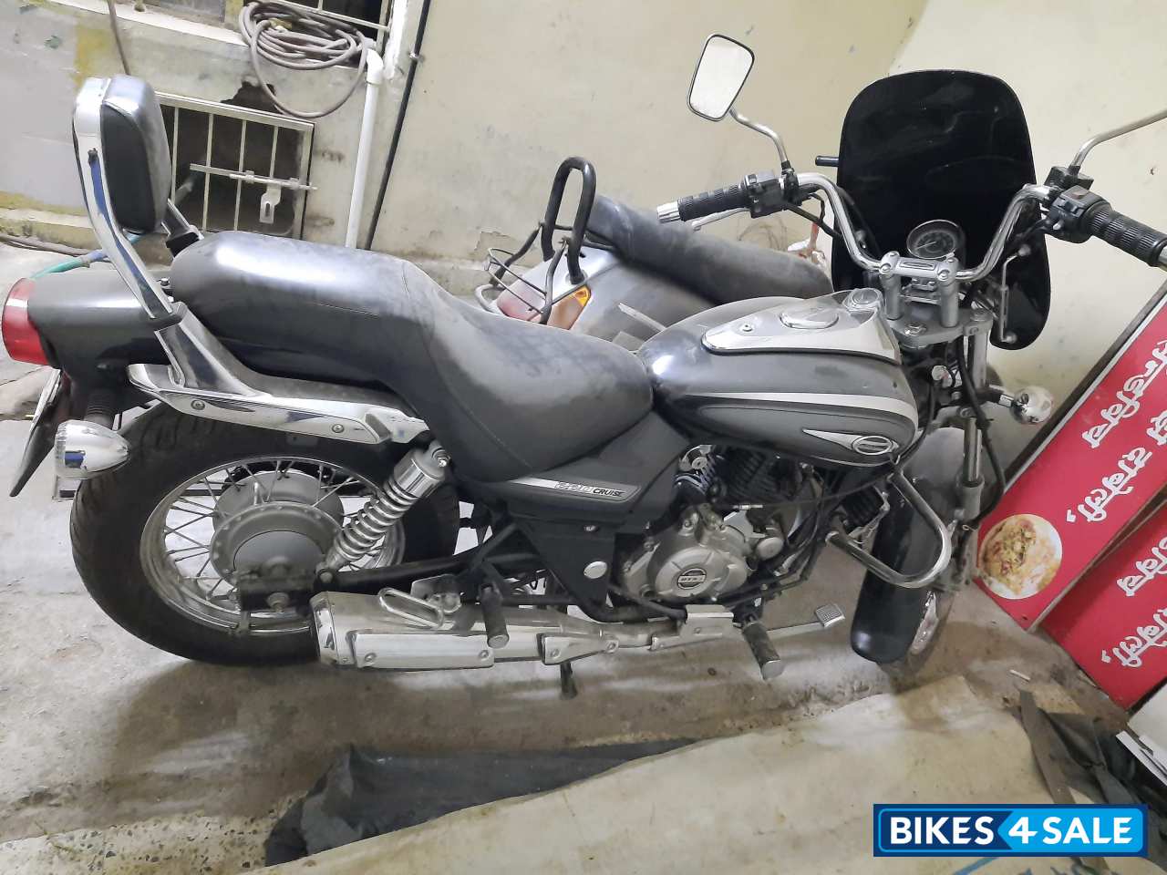 Bajaj Avenger Cruise 220