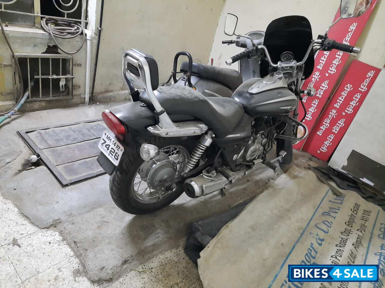 Bajaj Avenger Cruise 220