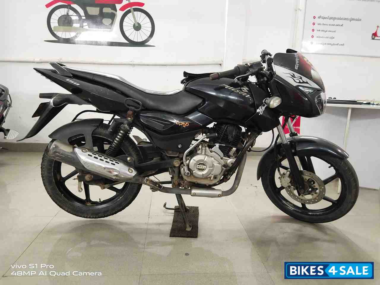 Bajaj Pulsar