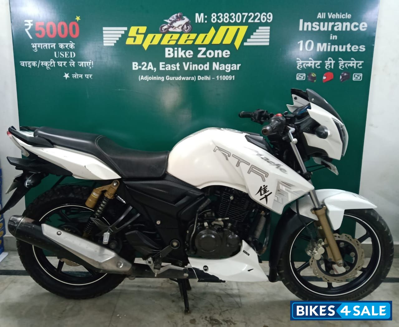 TVS Apache