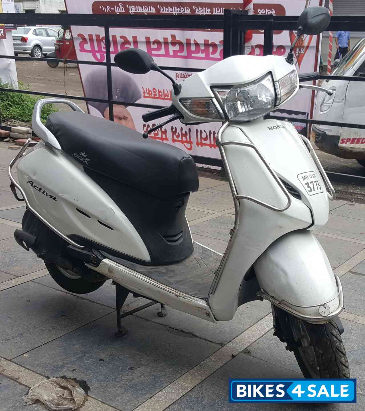 Honda Activa