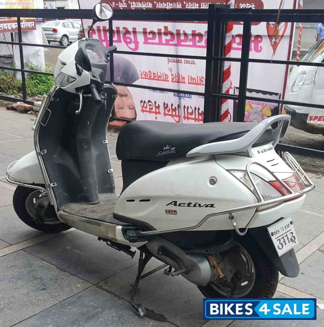 Honda Activa