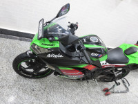 Kawasaki Ninja 300R