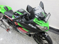 Kawasaki Ninja 300R
