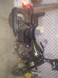 UM Renegade Commando