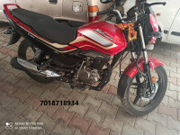 Hero Super Splendor BS6 2020 Model