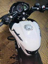 White Bajaj Pulsar 200 NS ABS