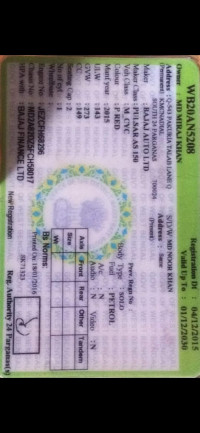 Red Bajaj Pulsar AS 150