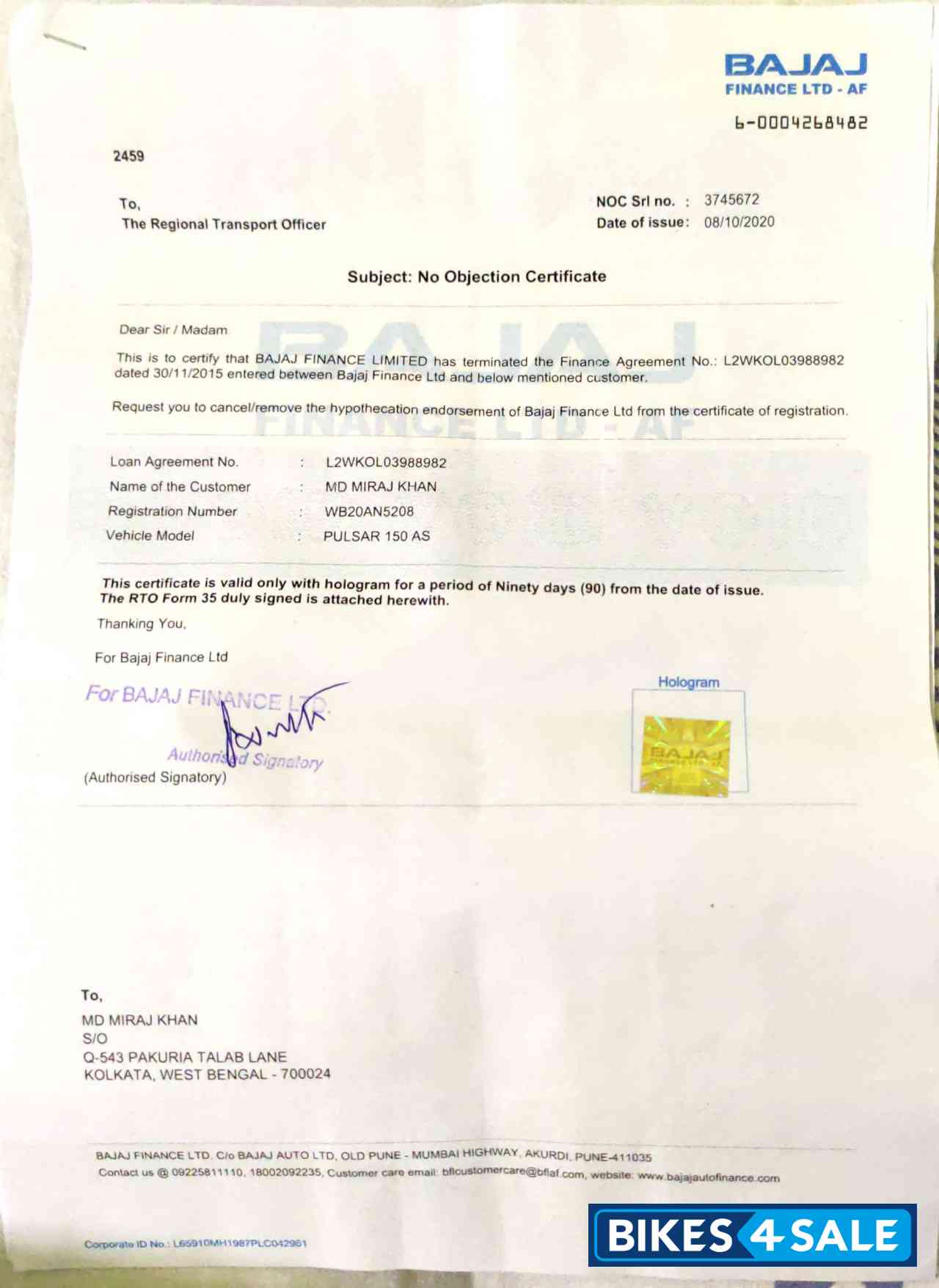 Red Bajaj Pulsar AS 150