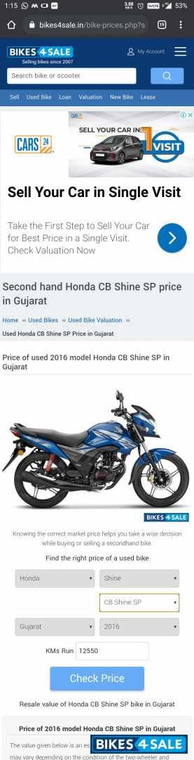 Blue Honda CB Shine SP