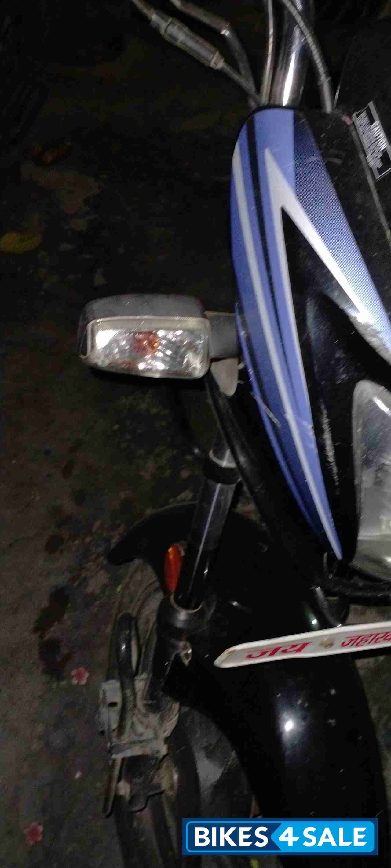 Hero Passion Pro Hero Passion Pro