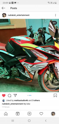 Bajaj Pulsar RS 200 ABS