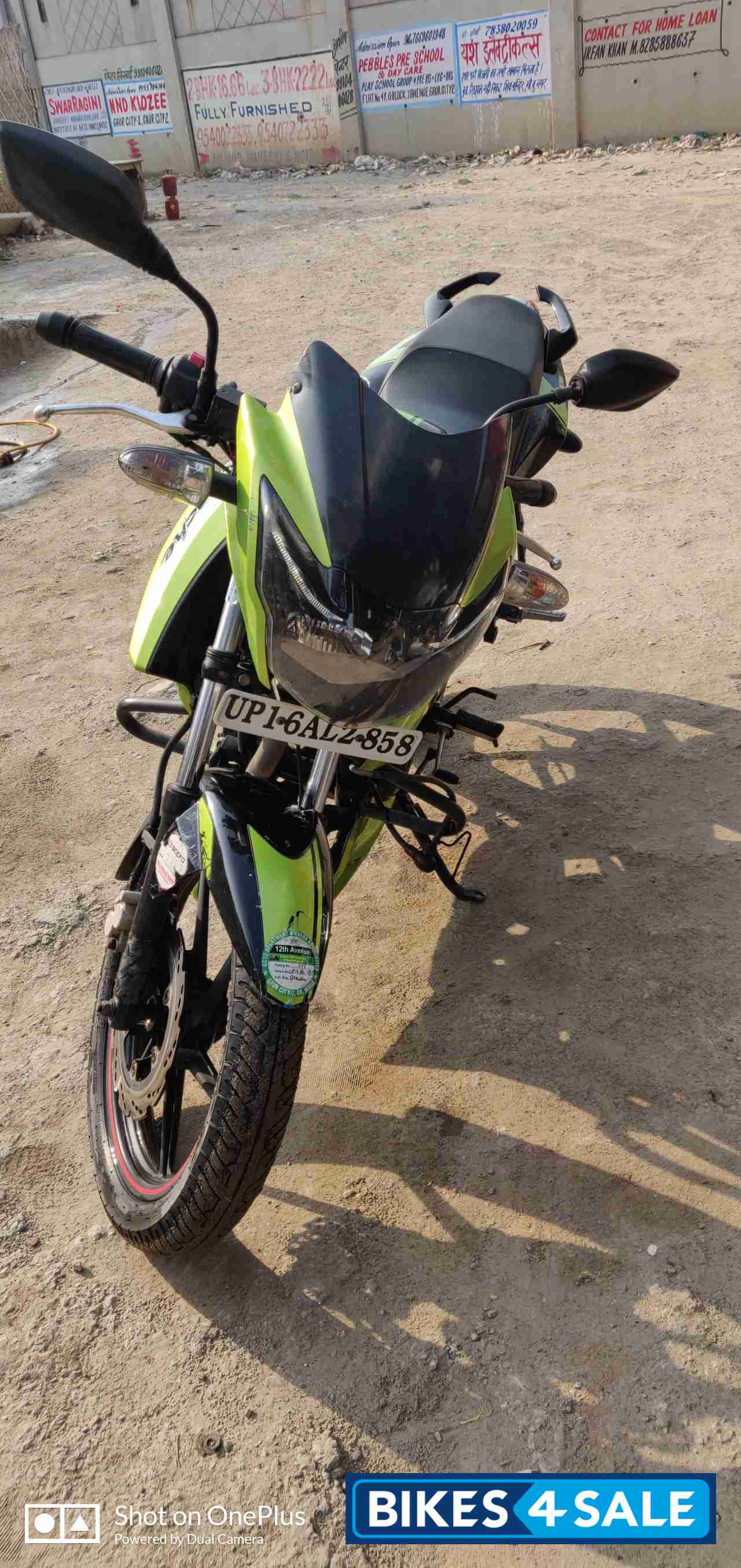 TVS Apache RTR 160