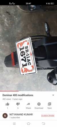 Bajaj Dominar 400 Disc