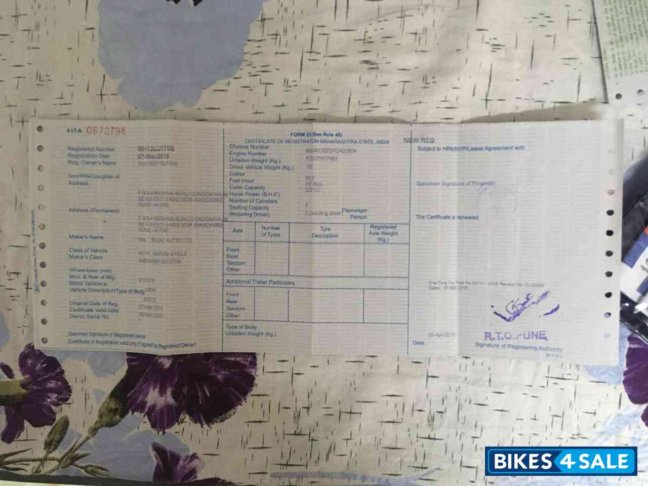 Bajaj Avenger 220 DTS-i